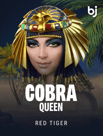 কোবরা কুইন game thumbnail