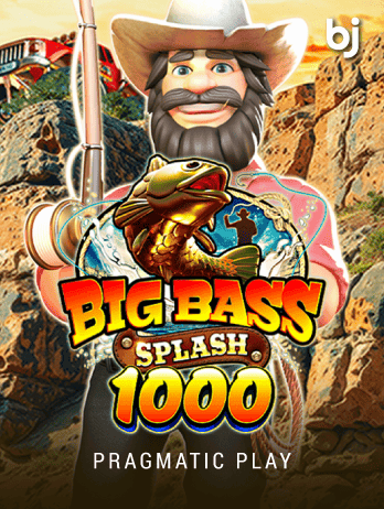 বিগ বাস স্প্ল্যাশ ১০০০ game thumbnail
