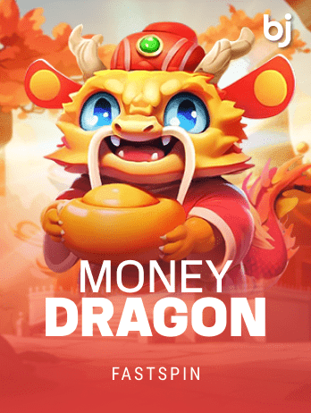 মানি ড্রাগন game thumbnail